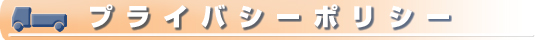 WH^L